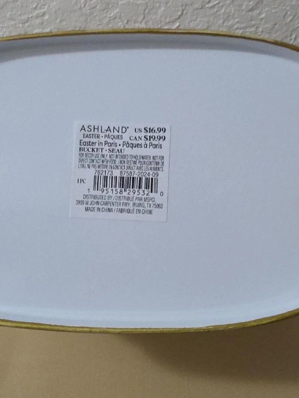 Ashland White and Gold Flowers & Garden Decorative Planter
